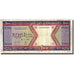 Mauritania, 100 Ouguiya, 1983, 1983-11-28, KM:4b, AU(50-53)