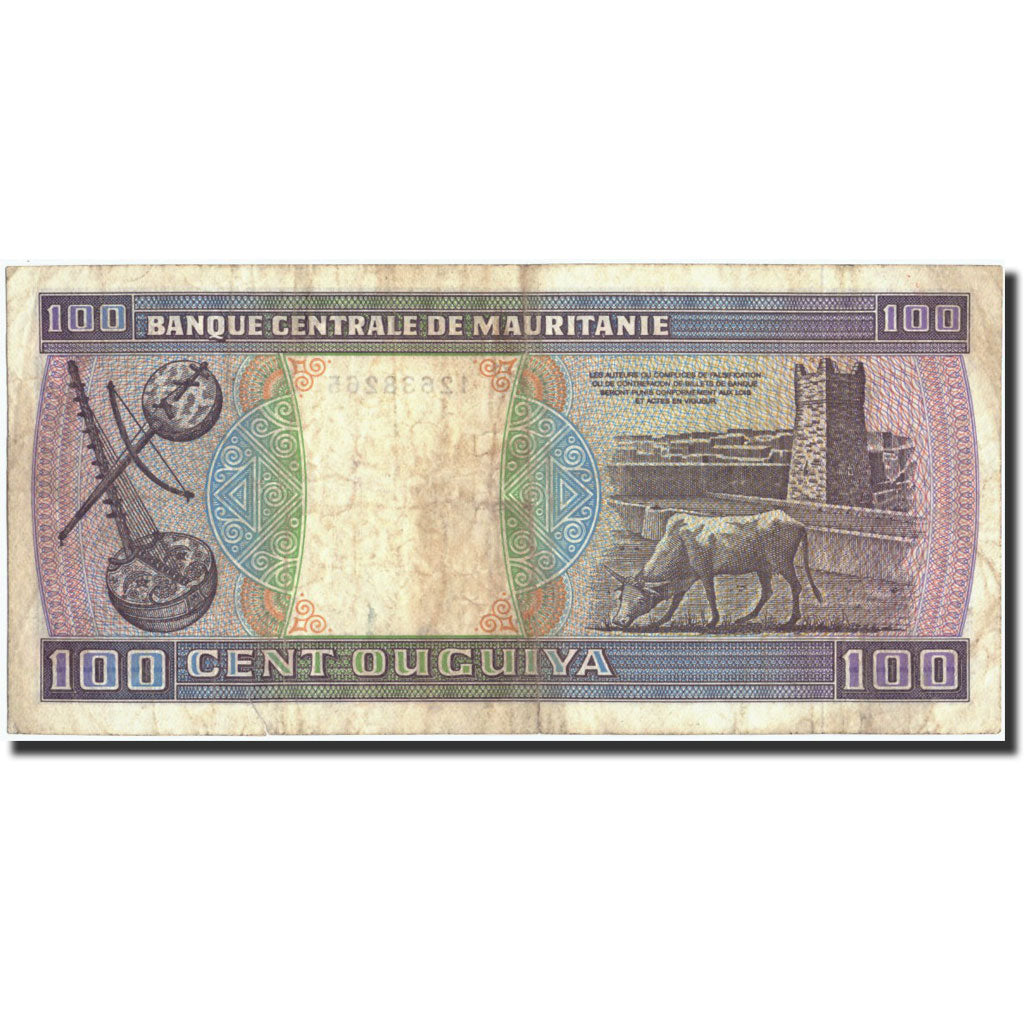Mauritania, 100 Ouguiya, 1983, 1983-11-28, KM:4b, AU(50-53)