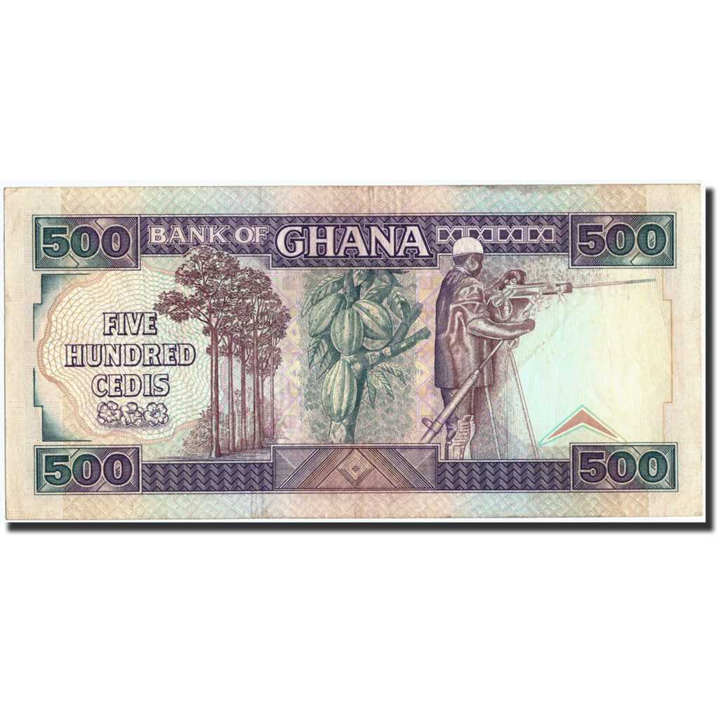 Banknote, Ghana, 500 Cedis, 1990, 1990-07-19, KM:28b, EF(40-45)