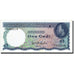 Banknote, Ghana, 1 Cedi, Undated, Undated, KM:5a, UNC(63)