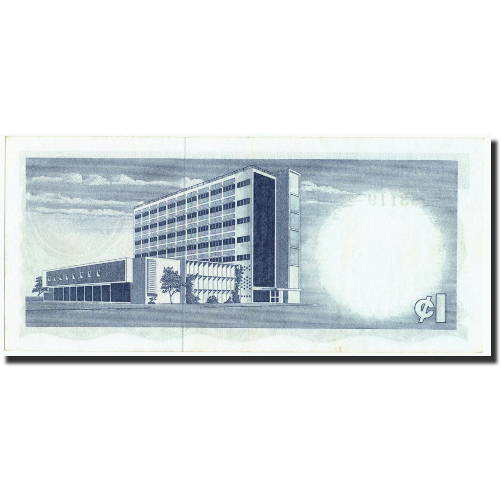 Banknote, Ghana, 1 Cedi, Undated, Undated, KM:5a, UNC(63)