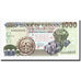 Banknote, Ghana, 1000 Cedis, 2003, 2003-08-04, KM:32i, UNC(64)