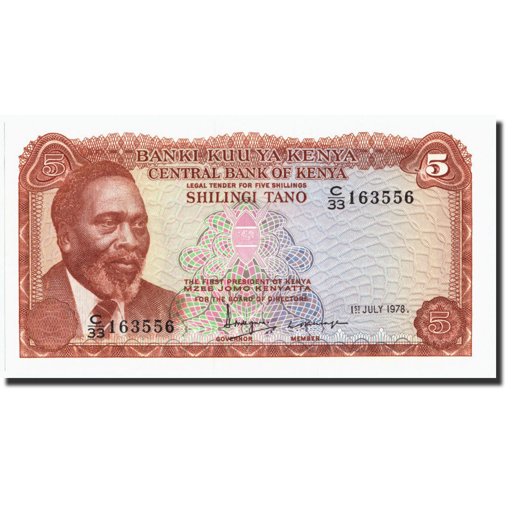 Banknote, Kenya, 5 Shillings, 1976, 1976-07-01, KM:15, UNC(65-70)
