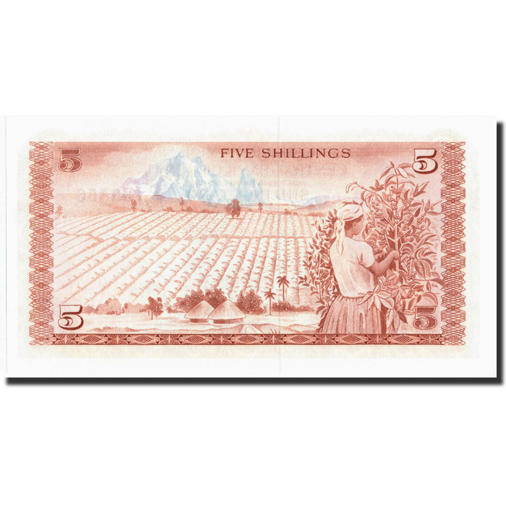 Banknote, Kenya, 5 Shillings, 1976, 1976-07-01, KM:15, UNC(65-70)