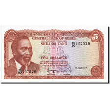 Banknote, Kenya, 5 Shillings, 1977, 1977-07-01, KM:11d, AU(55-58)