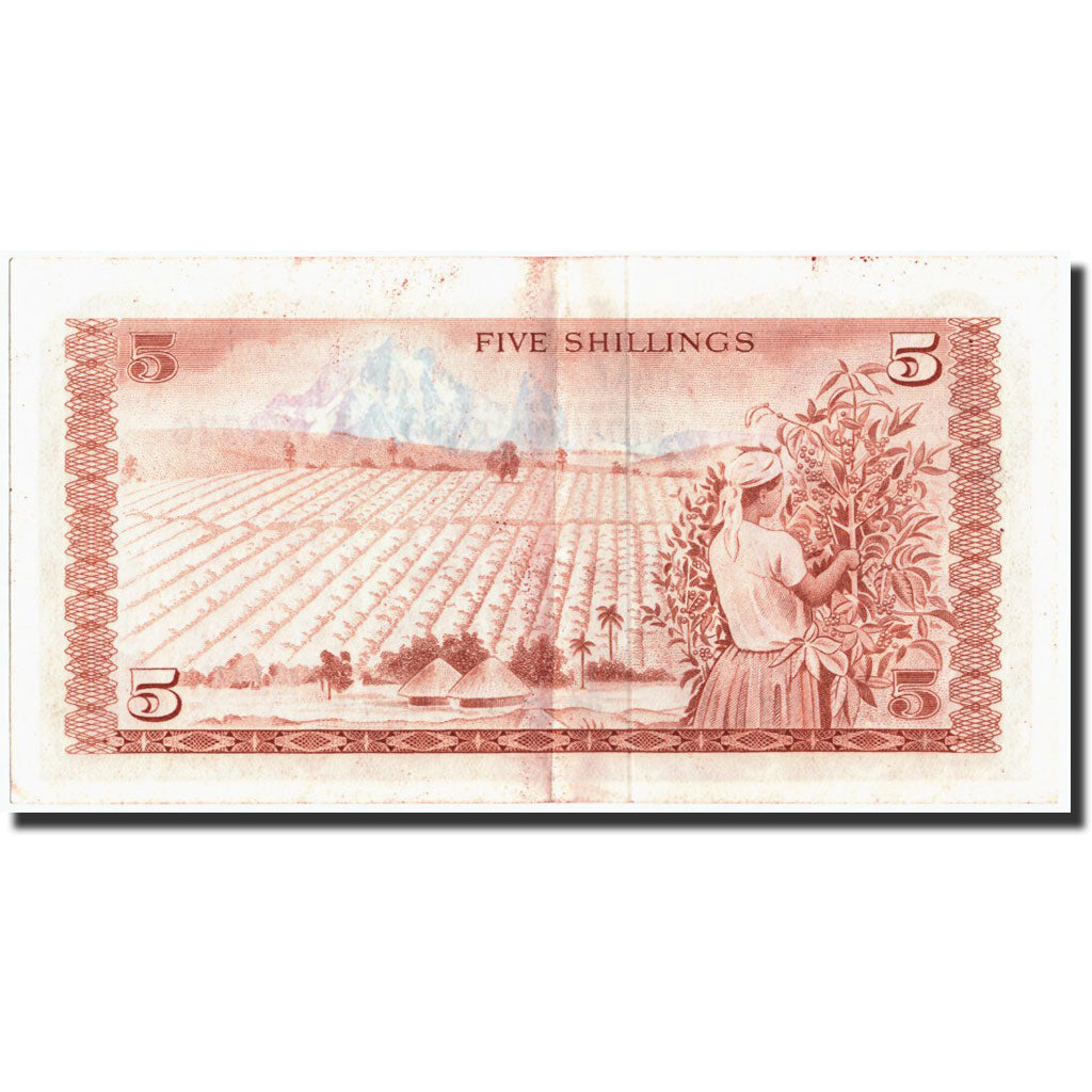 Banknote, Kenya, 5 Shillings, 1977, 1977-07-01, KM:11d, AU(55-58)