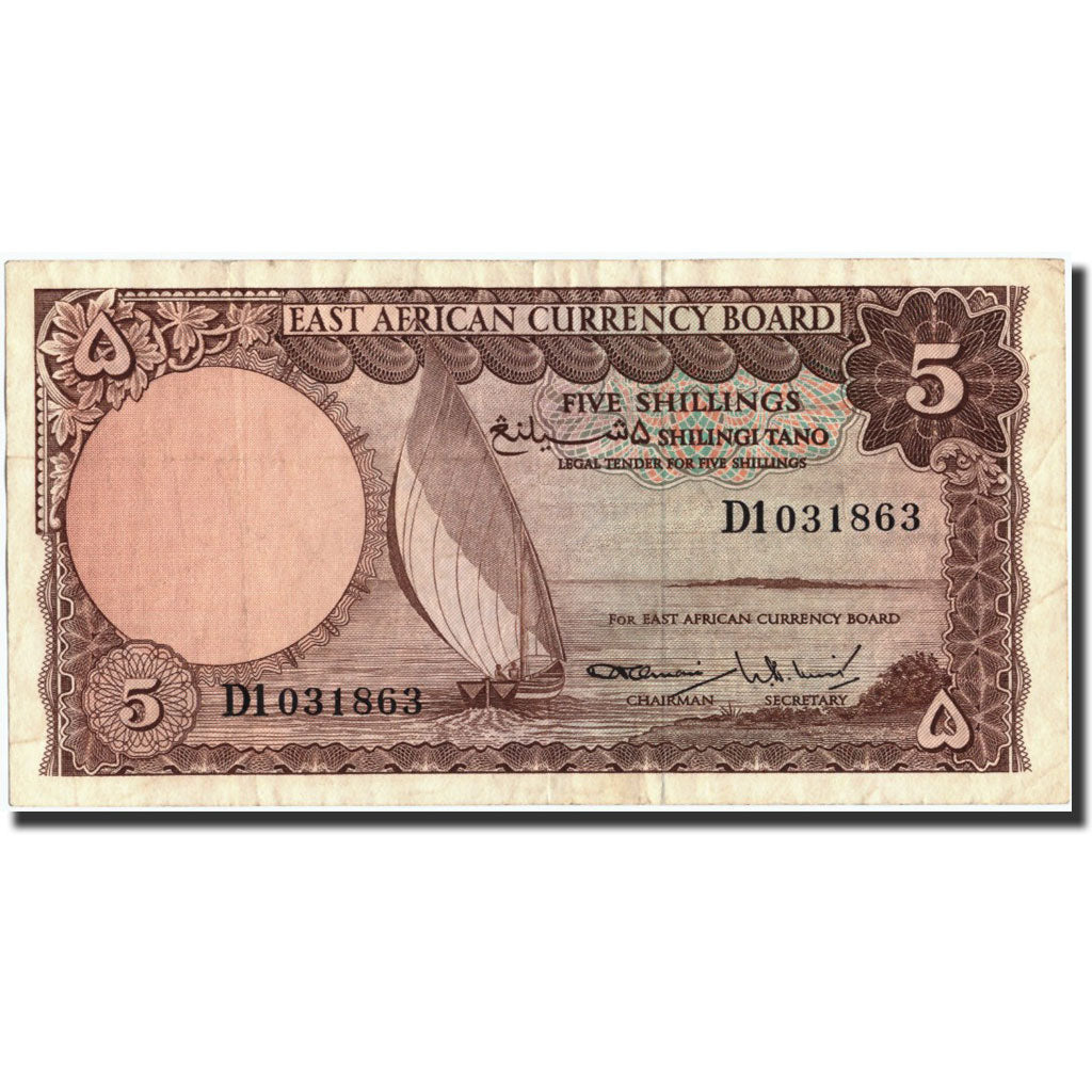 EAST AFRICA, 5 Shillings, Undated (1964), KM:45, VF(20-25)