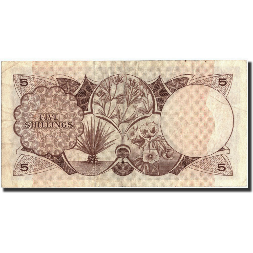 EAST AFRICA, 5 Shillings, Undated (1964), KM:45, VF(20-25)