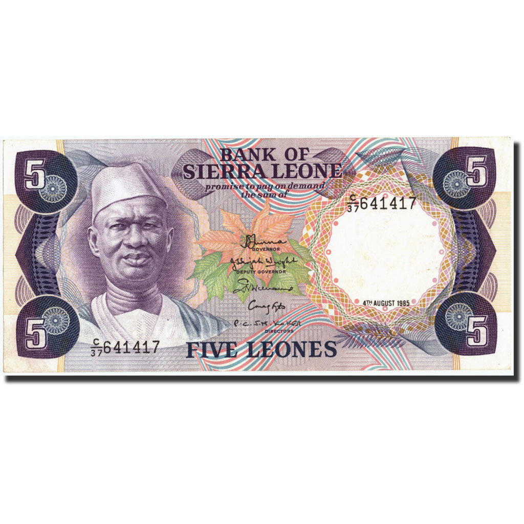 Sierra Leone, 5 Leones, 1985, KM:7f, 1985-08-04, UNC(60-62)