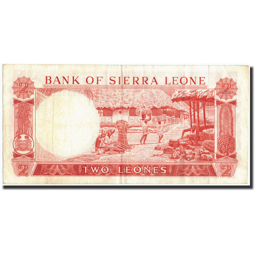 Sierra Leone, 2 Leones, Undated (1964-70), KM:2d, VF(20-25)