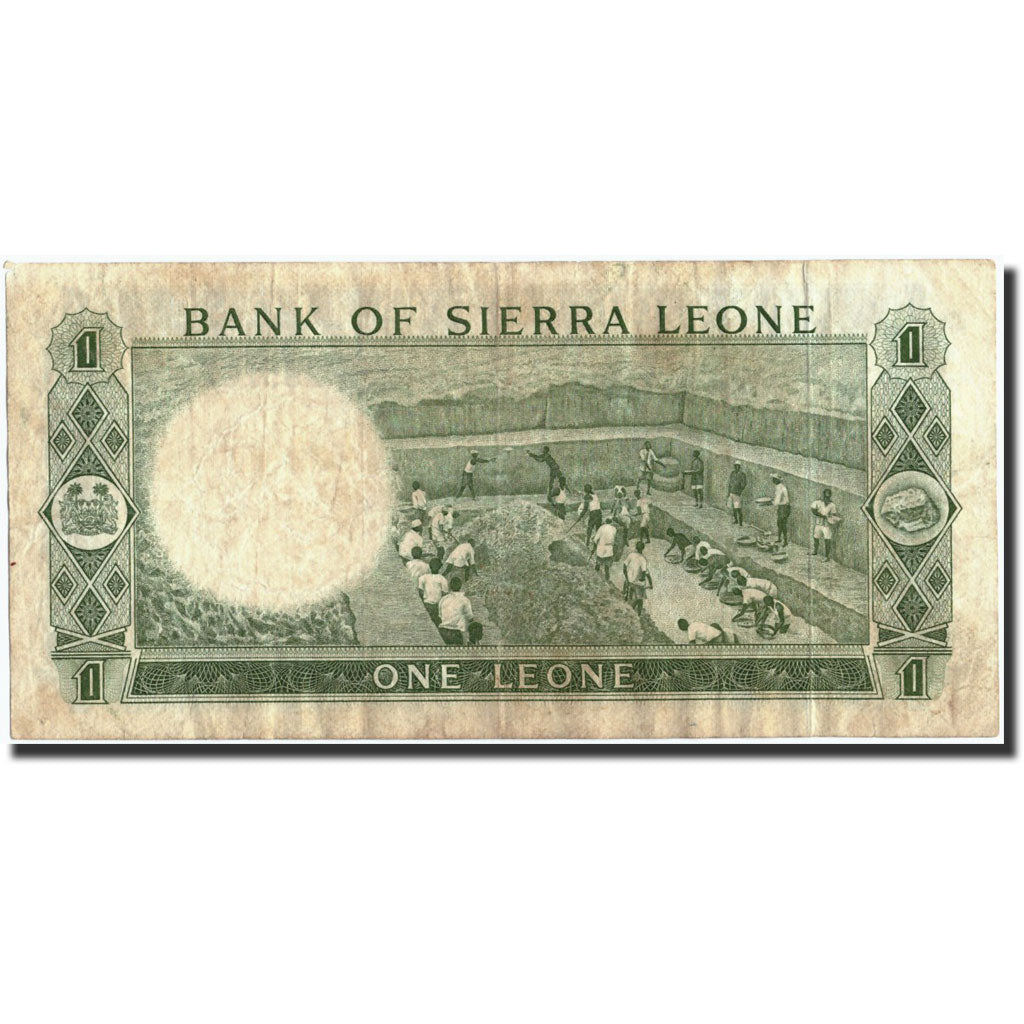 Sierra Leone, 1 Leone, Undated (1964-70), KM:1b, VF(20-25)