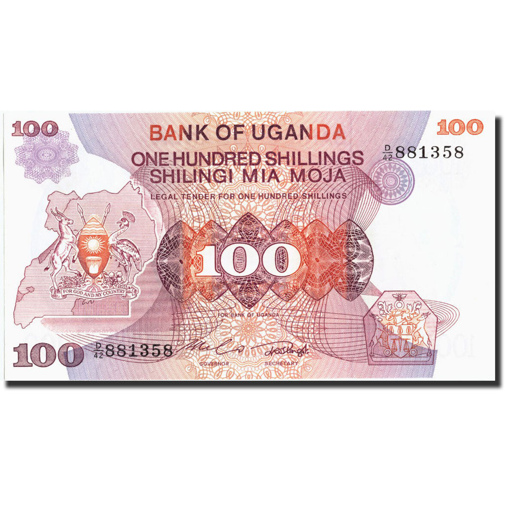 Uganda, 100 Shillings, Undated (1982), KM:19a, UNC(65-70)