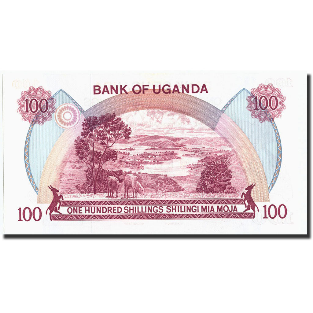 Uganda, 100 Shillings, Undated (1982), KM:19a, UNC(65-70)