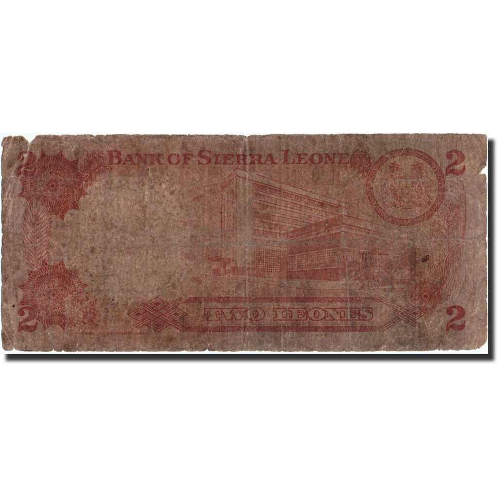 Banknote, Sierra Leone, 2 Leones, 1984, 1984-08-04, KM:6g, AG(1-3)