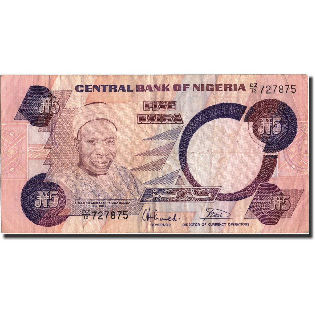 Banknote, Nigeria, 5 Naira, Undated (1979-84), Undated, KM:24b, VF(20-25)