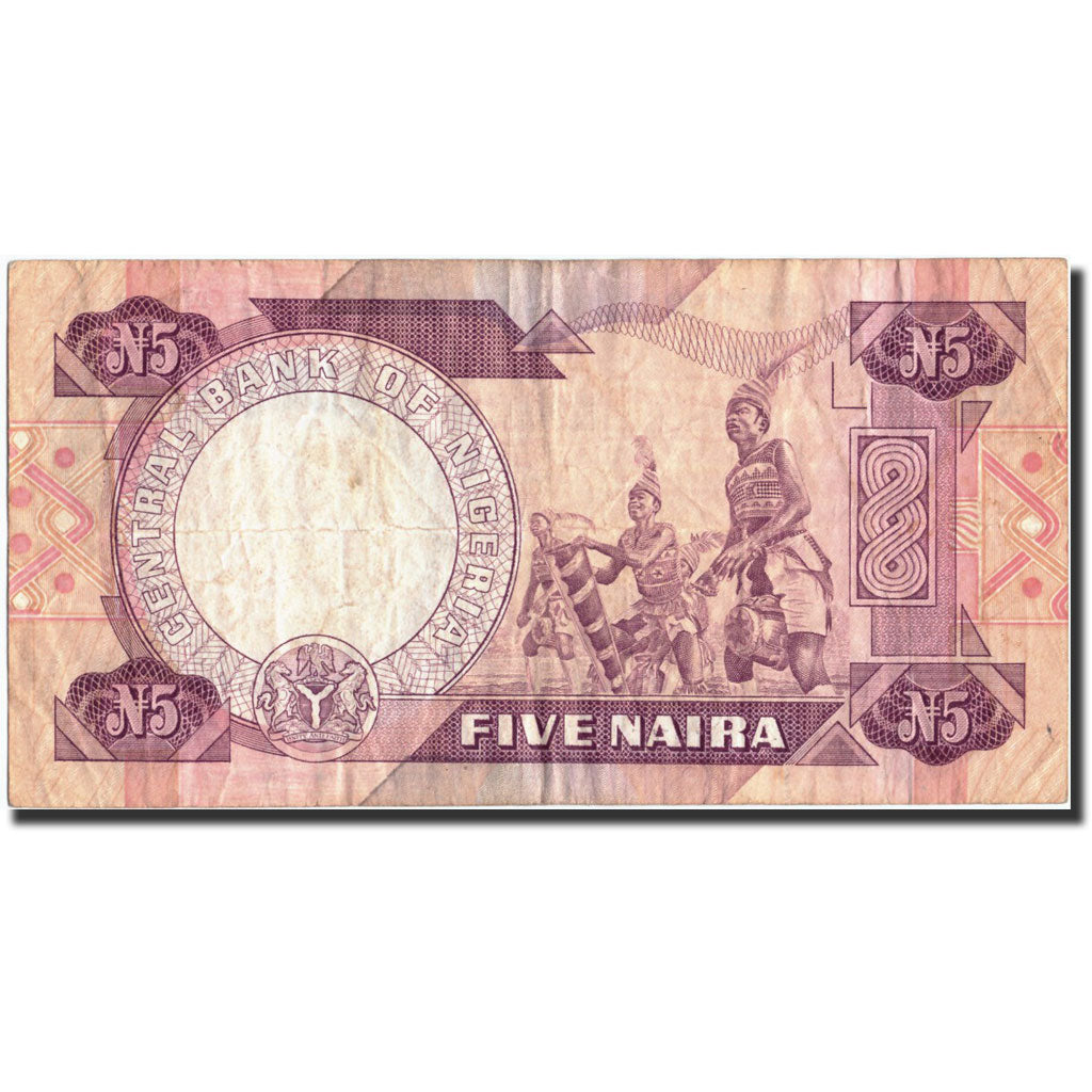 Banknote, Nigeria, 5 Naira, Undated (1979-84), Undated, KM:24b, VF(20-25)