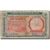 Biljet, Nigeria, 5 Shillings, Undated (1968), Undated, KM:10a, TB