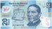 Banknote, Mexico, 20 Pesos, 2006, 2006-06-19, KM:122b, UNC(65-70)