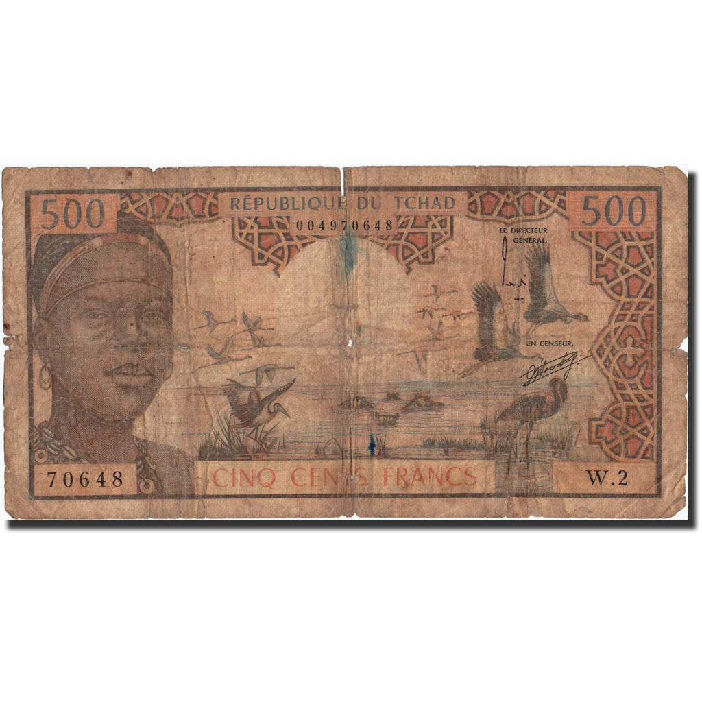 Chad, 500 Francs, Undated (1974-79), KM:2a, AG(1-3)