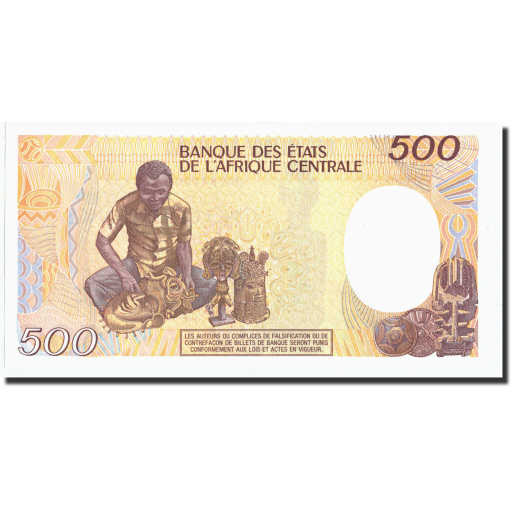 Chad, 500 Francs, 1986, KM:9a, 1986-01-01, UNC(65-70)