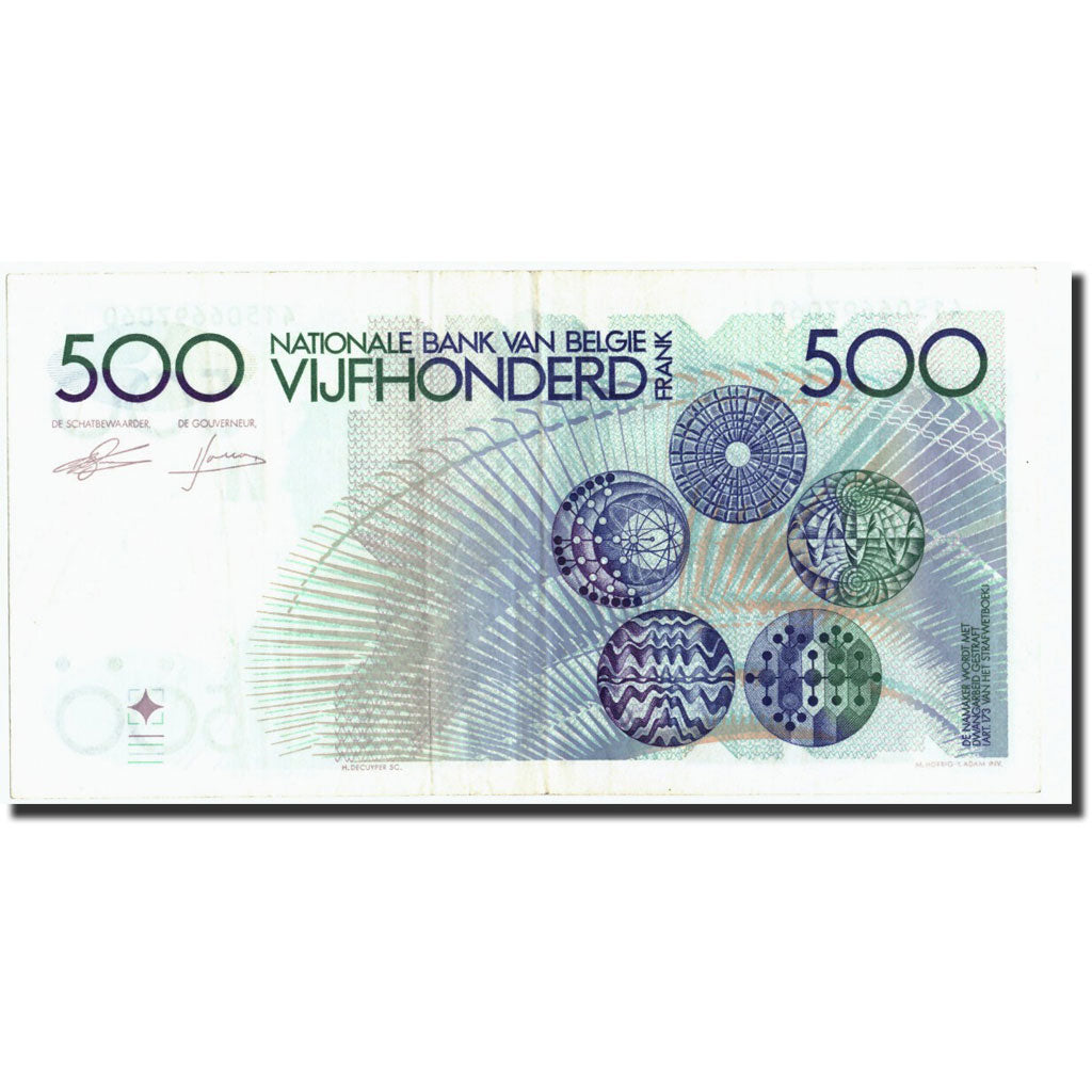 Belgium, 500 Francs, Undated (1982-94), KM:143a, AU(50-53)