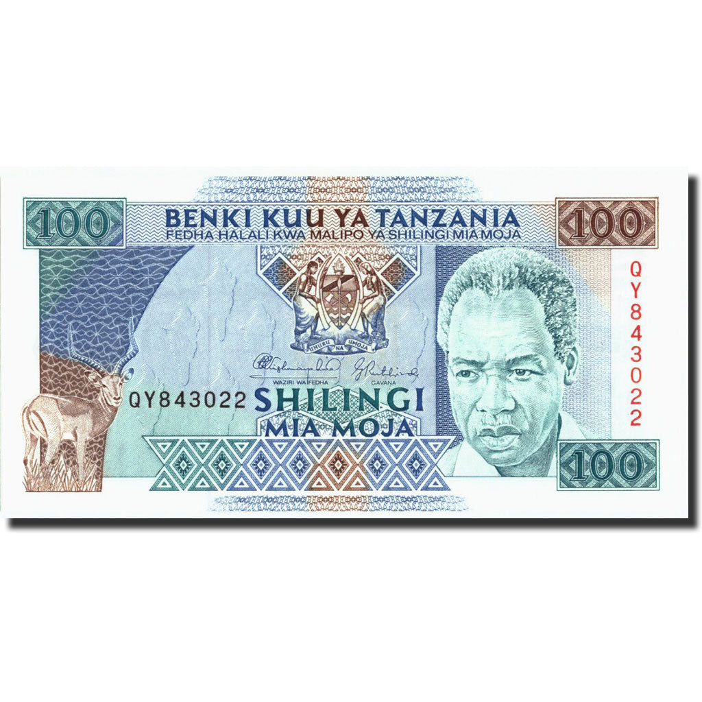 Banknote, Tanzania, 100 Shilingi, Undated (1993), Undated, KM:24, UNC(65-70)