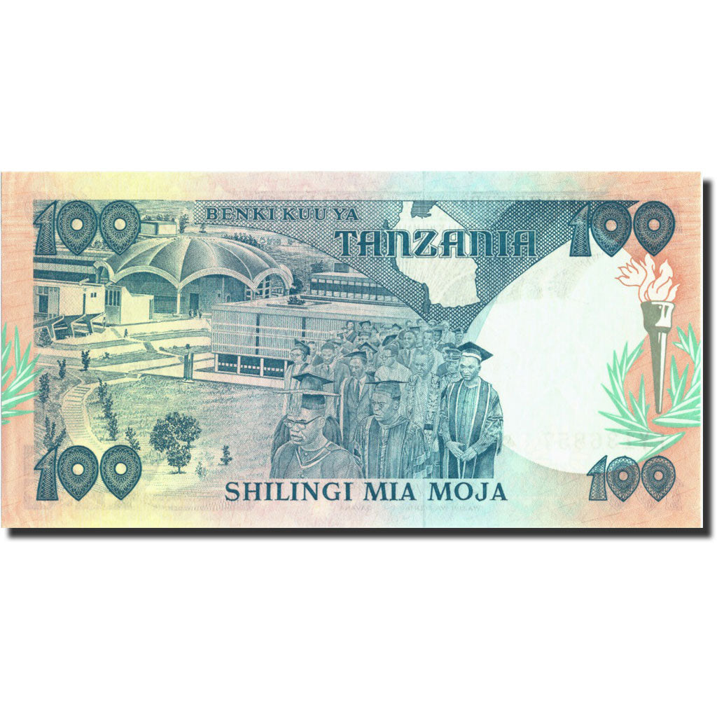 Banknote, Tanzania, 100 Shilingi, Undated (1985), Undated, KM:11, UNC(65-70)