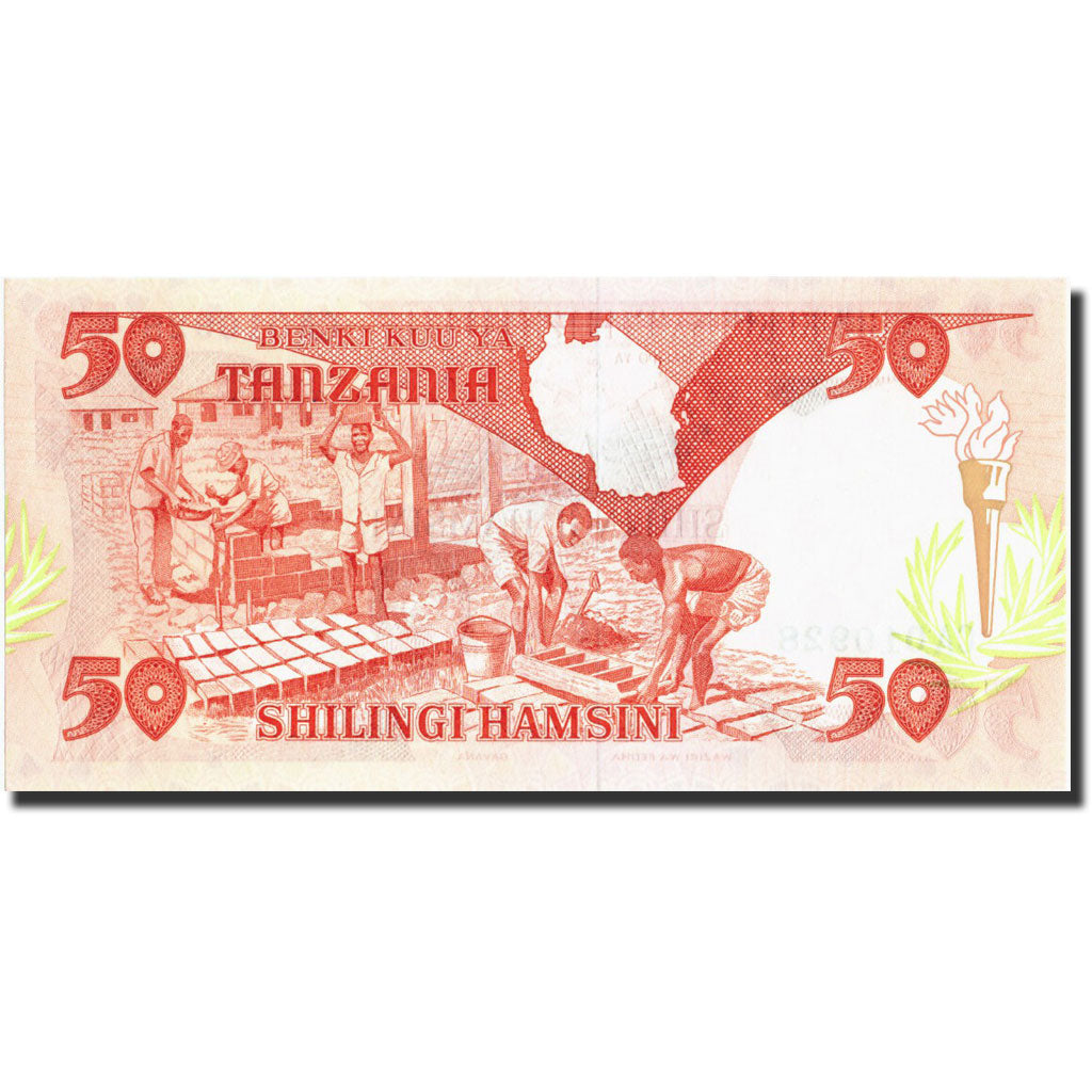 Tanzania, 50 Shilingi, Undated (1992), KM:19, UNC(65-70)