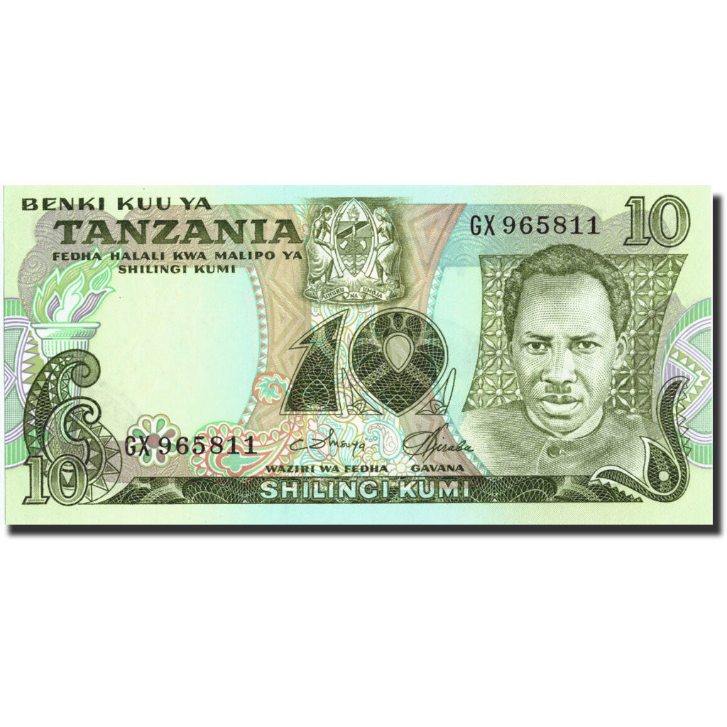 Banknote, Tanzania, 10 Shilingi, Undated (1978), Undated, KM:6c, UNC(65-70)