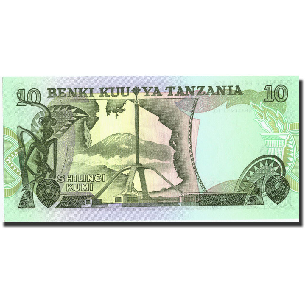Banknote, Tanzania, 10 Shilingi, Undated (1978), Undated, KM:6c, UNC(65-70)