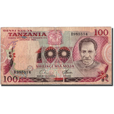 Tanzania, 100 Shilingi, Undated (1977), KM:8b, VF(20-25)