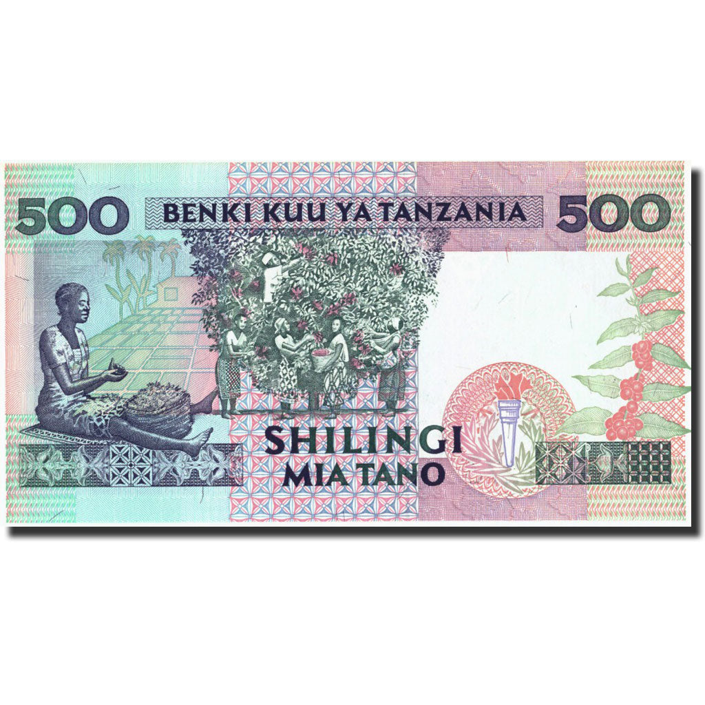 Tanzania, 500 Shilingi, Undated (1993), KM:26a, UNC(65-70)