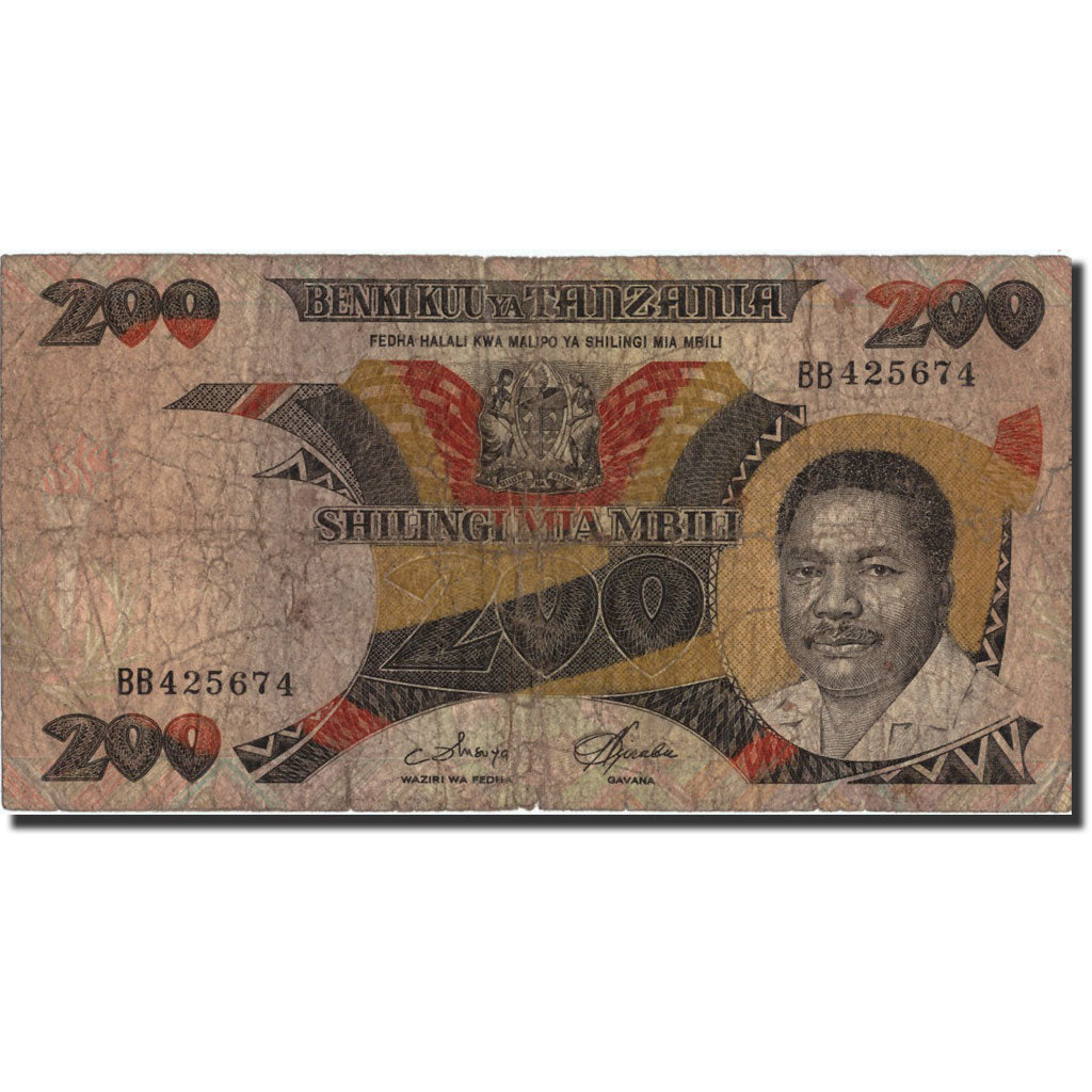 Banconote, Tanzania, 200 Shilingi, Undated (1993), KM:25a, Undated, B