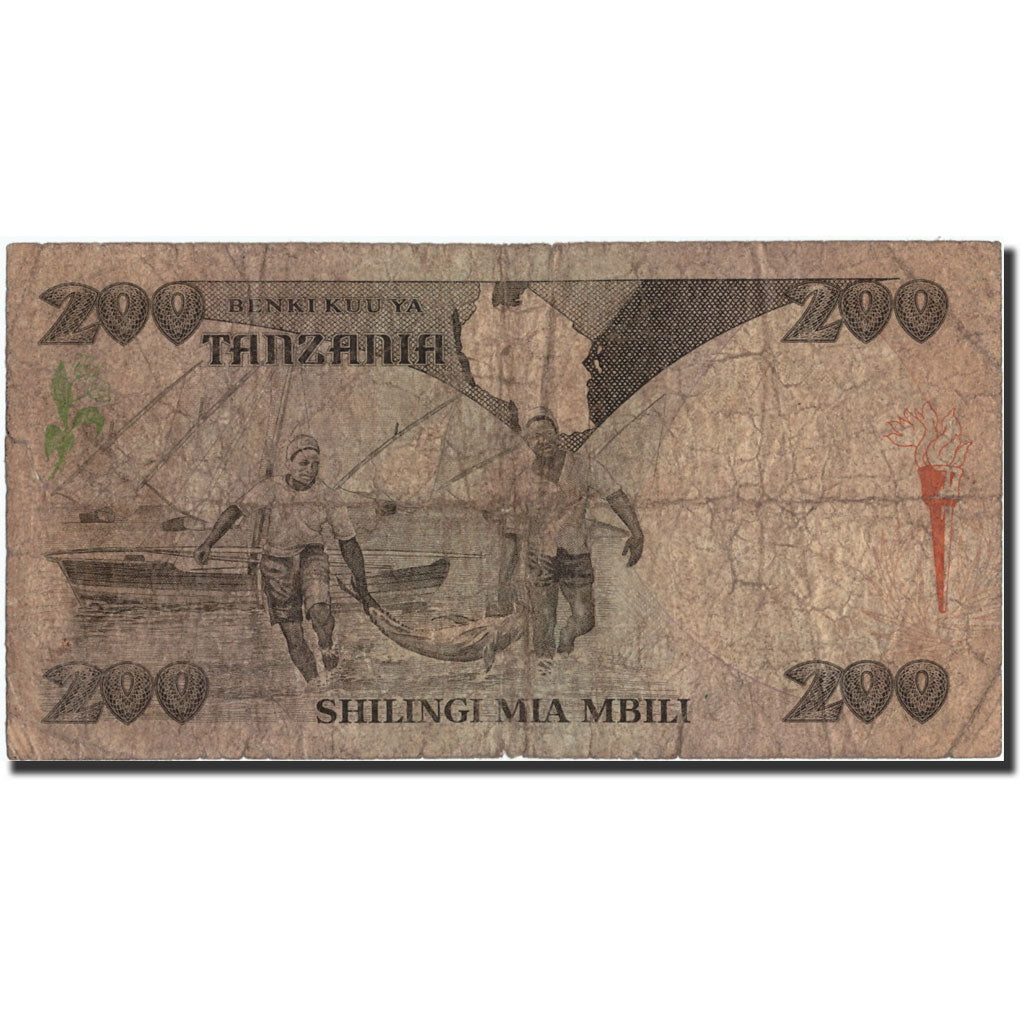 Banconote, Tanzania, 200 Shilingi, Undated (1993), KM:25a, Undated, B