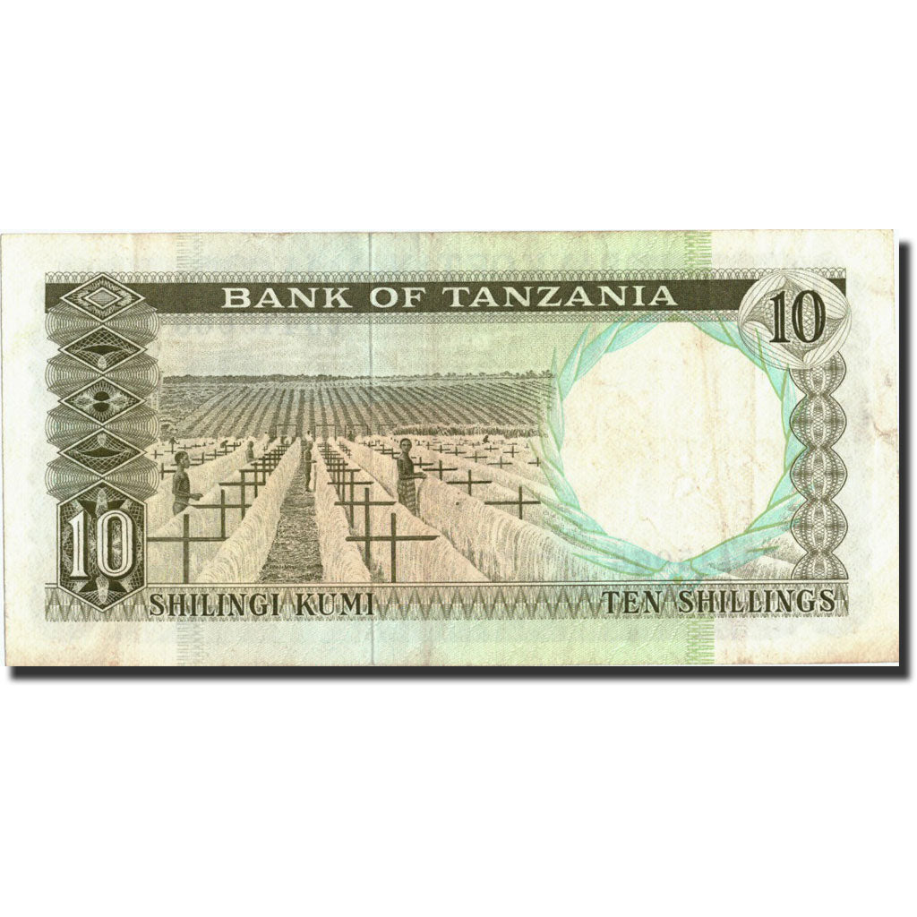 Tanzania, 10 Shillings, Undated (1966), KM:2b, EF(40-45)