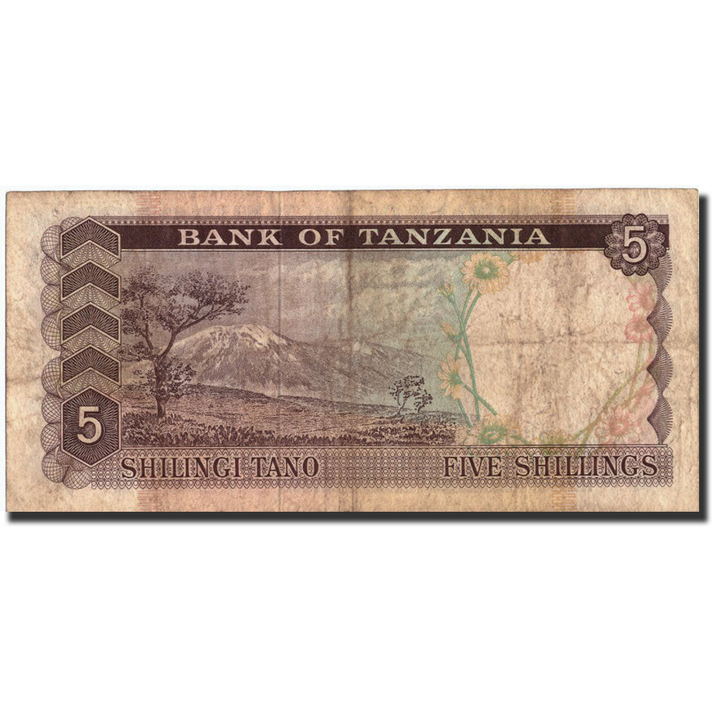 Tanzania, 5 Shillings, Undated (1966), KM:1a, VF(20-25)