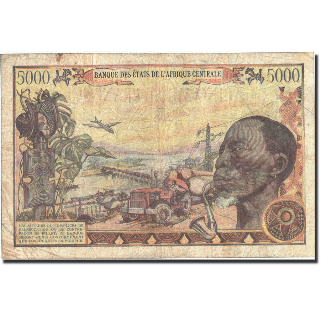 Central African Republic, 5000 Francs, 1980, 1980-01-01, KM:11, VF(20-25)