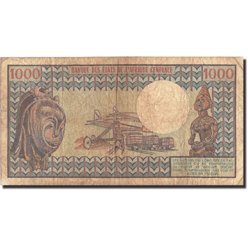 Central African Republic, 1000 Francs, 1980, 1980-07-01, KM:10, VG(8-10)