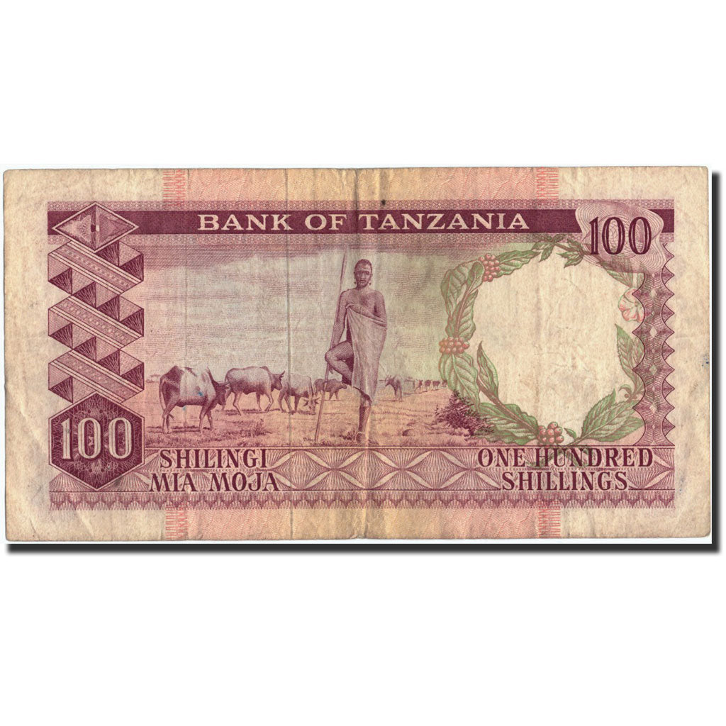 Banknote, Tanzania, 100 Shillings, Undated (1966), Undated, KM:4a, VF(20-25)