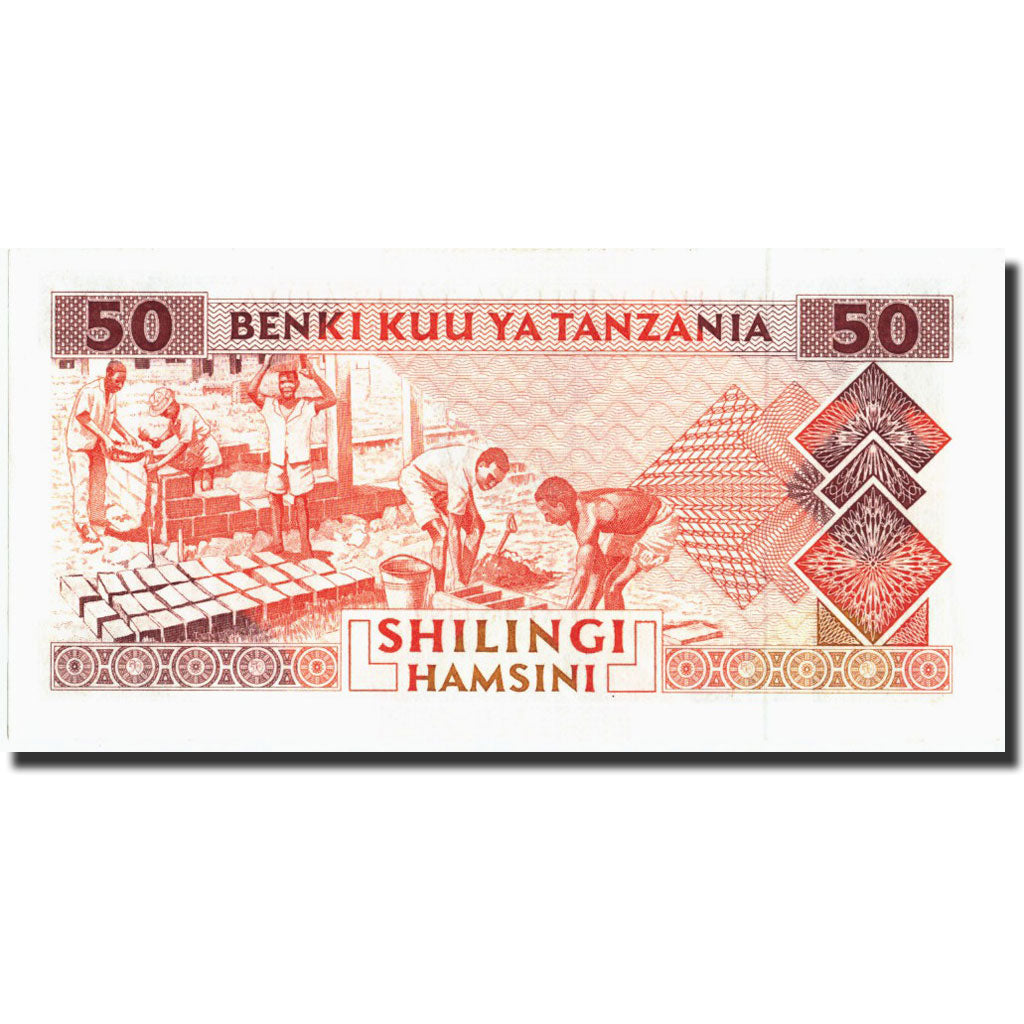 Tanzania, 50 Shilingi, Undated (1993), KM:23, UNC(63)