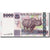 Banconote, Tanzania, 5000 Shilingi, Undated (2003), KM:38, Undated, FDS
