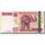 Billete, 10,000 Shilingi, Undated (2003), Tanzania, KM:39, Undated, UNC