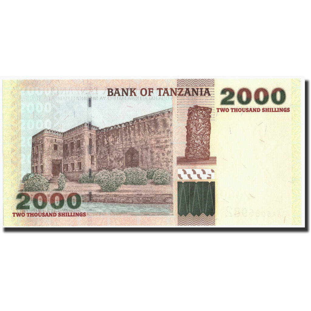 Banknote, Tanzania, 2000 Shilingi, Undated (2003), Undated, KM:37a, UNC(65-70)