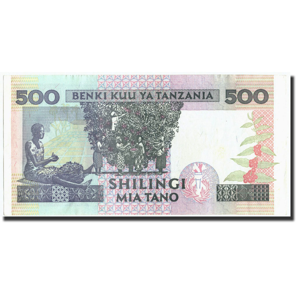 Tanzania, 500 Shilingi, Undated (1997), KM:30, FDS