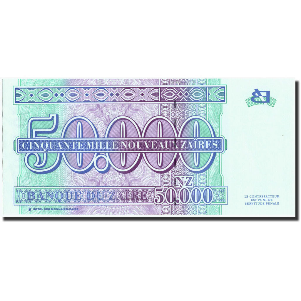 Banknote, Zaire, 50,000 Nouveaux Zaïres, 1996, 1996-01-30, KM:75, UNC(65-70)