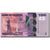 Banknot, Uganda, 10,000 Shillings, 2013, 2013, KM:52b, UNC(65-70)