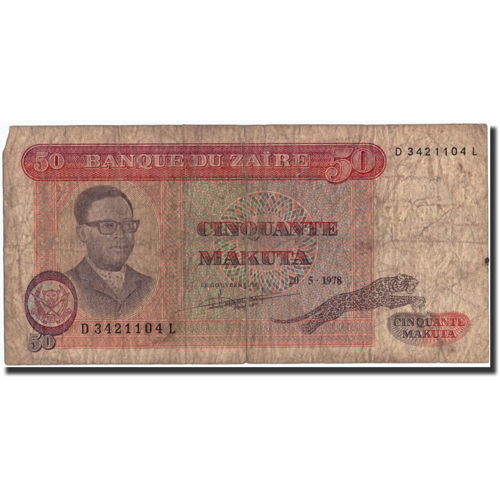 Banknote, Zaire, 50 Makuta, 1978, 1978-05-20, KM:16c, VG(8-10)