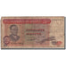 Banknote, Zaire, 50 Makuta, 1978, 1978-05-20, KM:16c, VG(8-10)