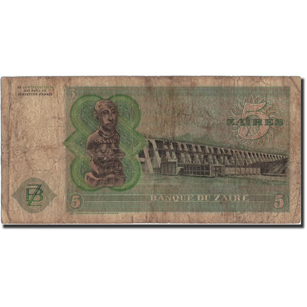 Banknote, Zaire, 5 Zaïres, 1974, 1974-11-30, KM:21a, VG(8-10)