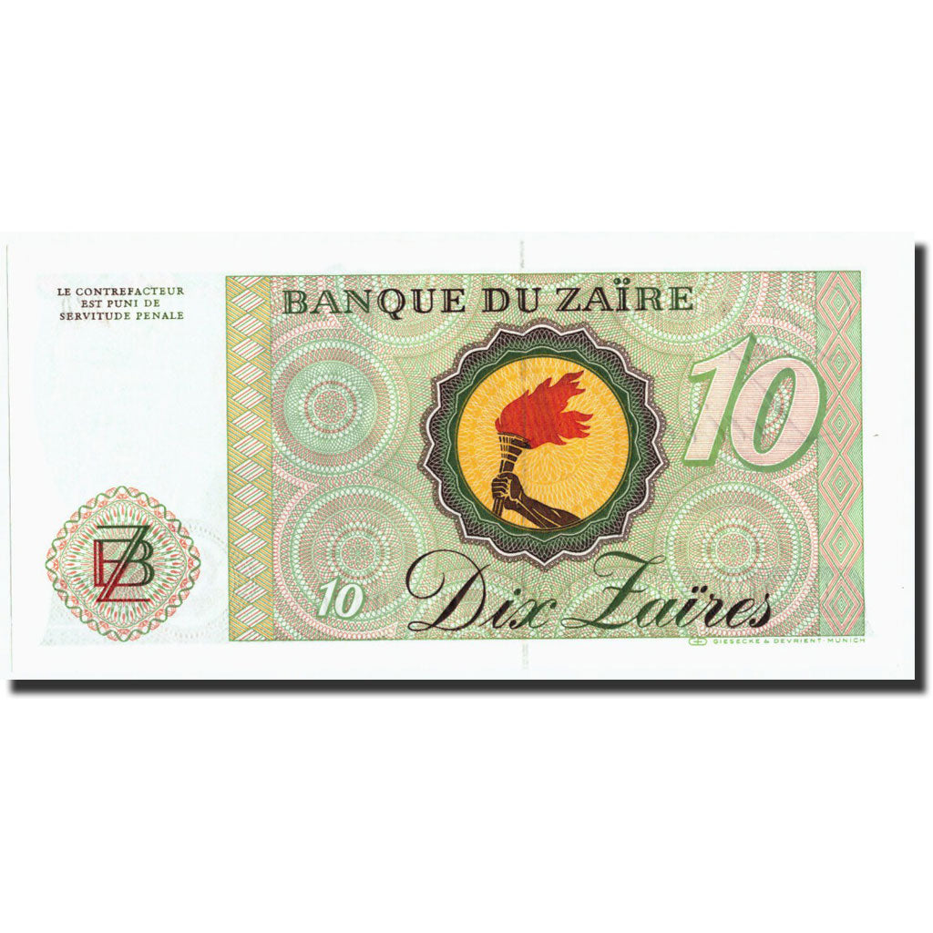 Zaire, 10 Zaïres, 1982, KM:27A, 1982-10-27, UNC(65-70)